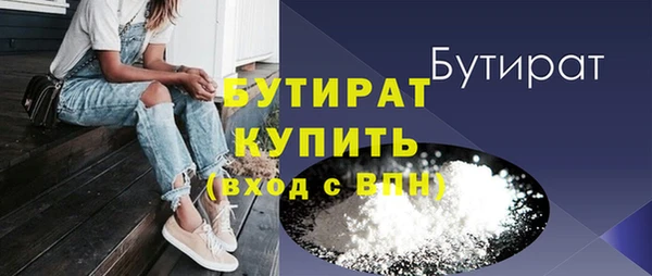 mdpv Сосновый Бор